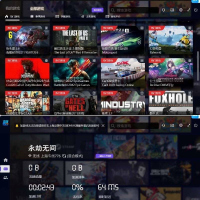PC端官方承诺永久免费游戏佳速器6.23