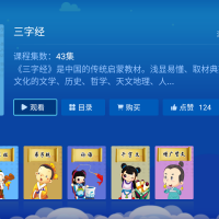 暑假必备，7月亲测，这些神器堪称是神兽们的战斗机