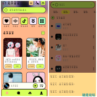 尼卡音乐v1.1.1 无损音乐免费听免费下载