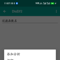 拷贝漫画最新去广方法和解锁会员教程5.10