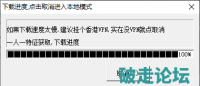 长期更新[sjz]科技 透锁  子弹追踪[暴力] 稳定6.8