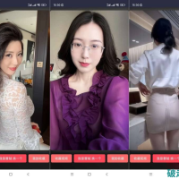 黯笙爱看少妇1.1.1海量少妇视频老司机必备神器曹贼备