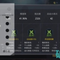 生死狙击手游lan一体直装5.23