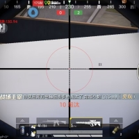 【和平直装】吴春红直装V1（破解版）