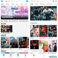 落攻阁影视v4.2.0  小柚子影视v4.3.3去广告版