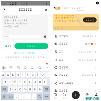 悟空下载v1.3.1会员版 磁力下载