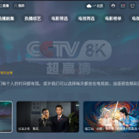 至尊宝盒TV_2.6.3/支持点播+电视直播/内置4K线路/无需登录/免费观看