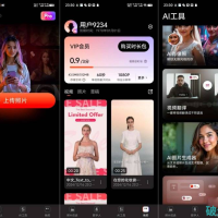 AI虚拟直播间AI口播视频生成器解锁高级版5.16
