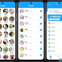 人猫交流神器3.5.7实现人猫语言互译解锁VIP功能