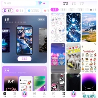 壁纸秀秀v1.0.00.200会员版 手机壁纸库 百万高清图任选