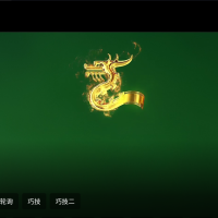 某鹿TV，手机电视通用，支持4K，已改永久会员6.28