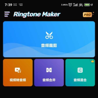 分享两款谷歌商店的音频工具 已解锁会员5.17