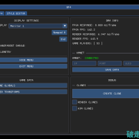 【Battlefield 4】战地4-DMA透视自喵 v1.0.0