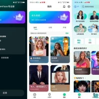 照片AI唱歌AI换脸自媒体趣味恶搞高级版5.14
