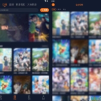【CliCli动漫】1.0.4.7 国内外动漫全部免费看