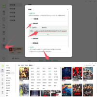 ZY Player v3.2.1全网电影电视剧免费看聚合播放器