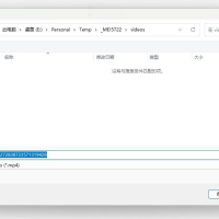 自用的抖音下载工具，自己用了很久！拿出来给大家7.3