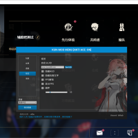 鸣潮KUNMOD多功能辅助免费2.4
