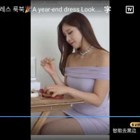 迅雷年费版极速下载 完美精简 去更新 去广告 纯净版