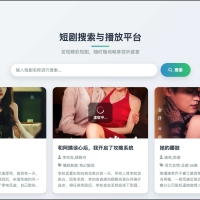 软鸭PLAY，内置6大功能，简直是绅士的快乐天堂 7.5