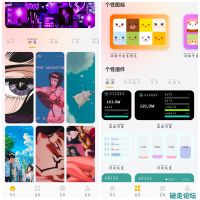 甜萝壁纸v1.1去广告版 一款手机壁纸美化App