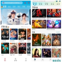 橘汁影视v3.0.1.4 4K源  旗星影视v1.1.7去广告版