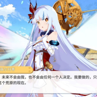 【手游】拂晓_内置菜单