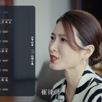 昭昭TV_1.0 TV版  二师兄影视v1.4.0去广告版