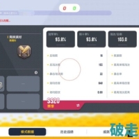 香肠派对海洋之星最新公益直装6.14