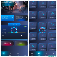 准心瞄准助手v1.1去广告版 游戏准心