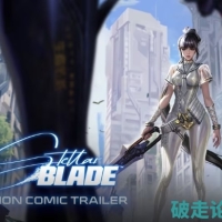 剑星 韩国动作冒险游戏试玩版 解压即玩