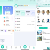 隐秘相机11.5.77隐秘拍摄~适合取证~偷拍恶搞等