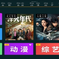 囧次元v1.5.7.9动漫软件  快乐影视TV版v8.3