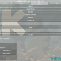 PEAK多功能中文作弊6.30
