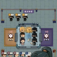 小小武馆 免广告得奖励 解锁特权