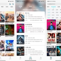 【瓜萌视频】1.0.2 汇聚热门影视内容 随意观看