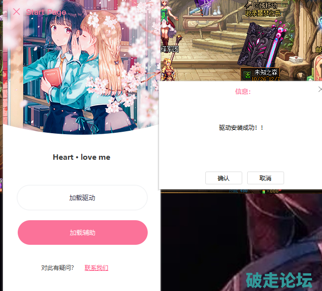 QQ图片20231029220849.png