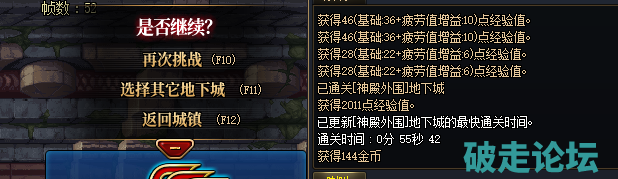 QQ图片20231029220830.png