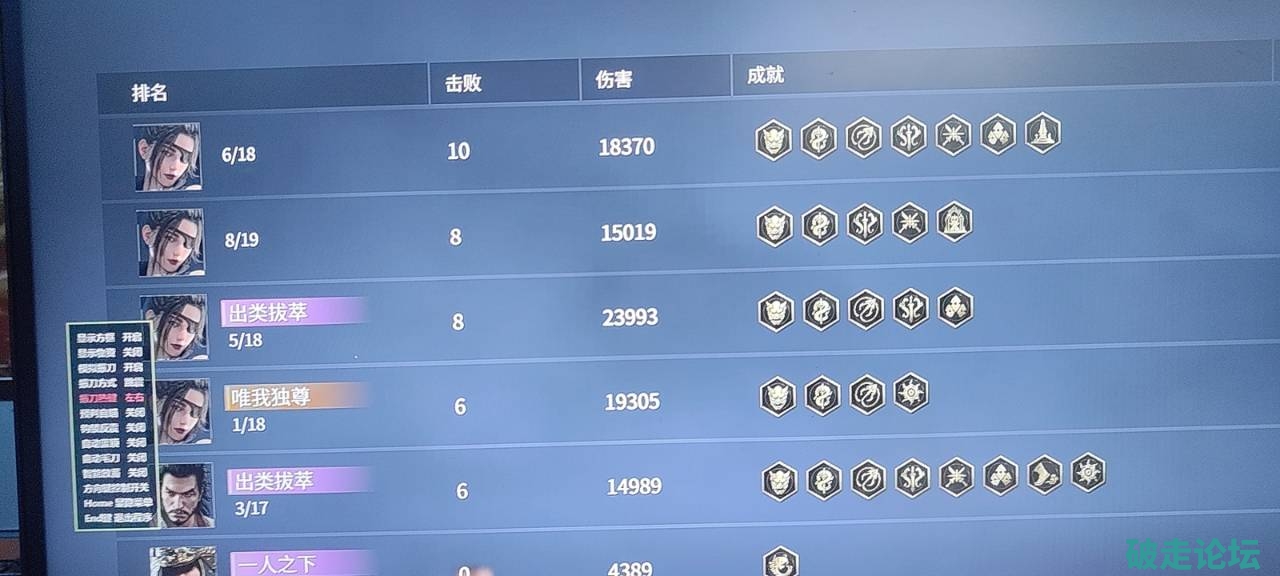 QQ图片20231026190637.jpg