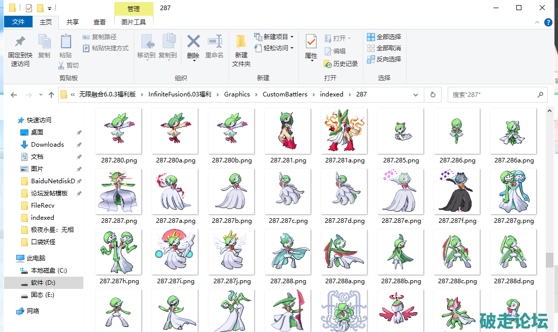 8(1).png