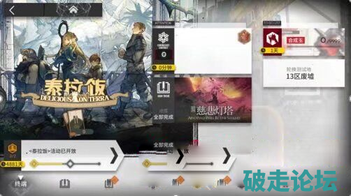 15.png
