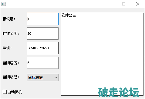 Annotation 2024-10-10 210832.png