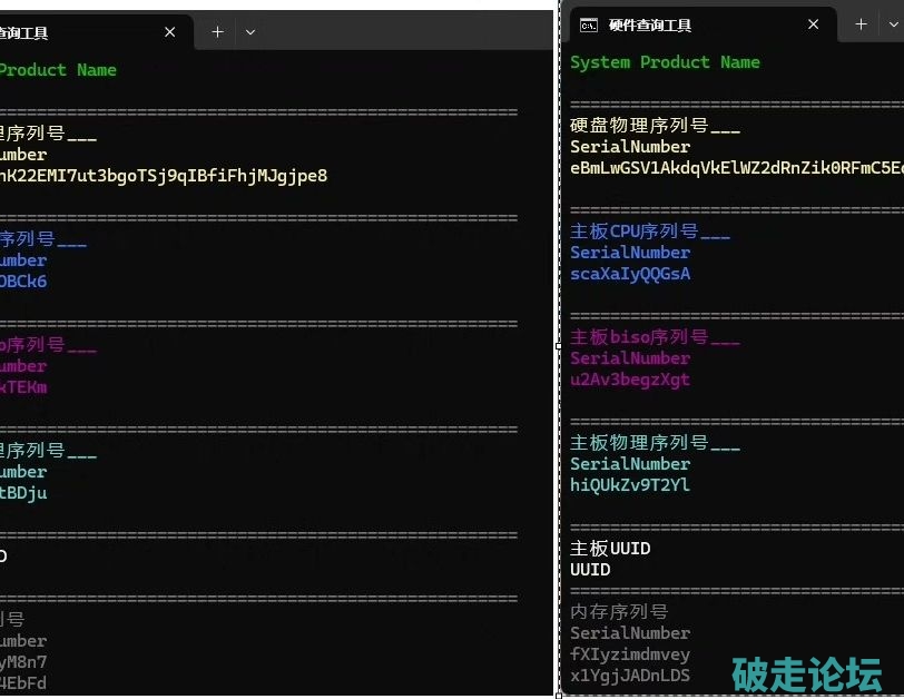 qq_pic_merged_1730373481639.jpg