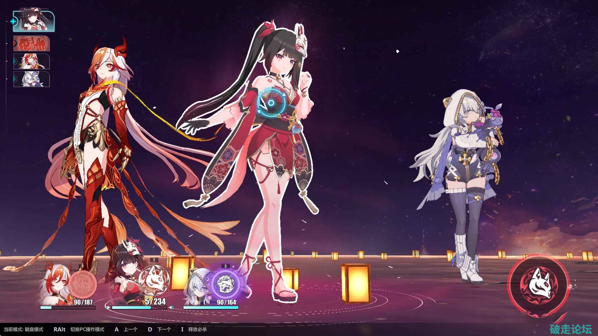 7.png