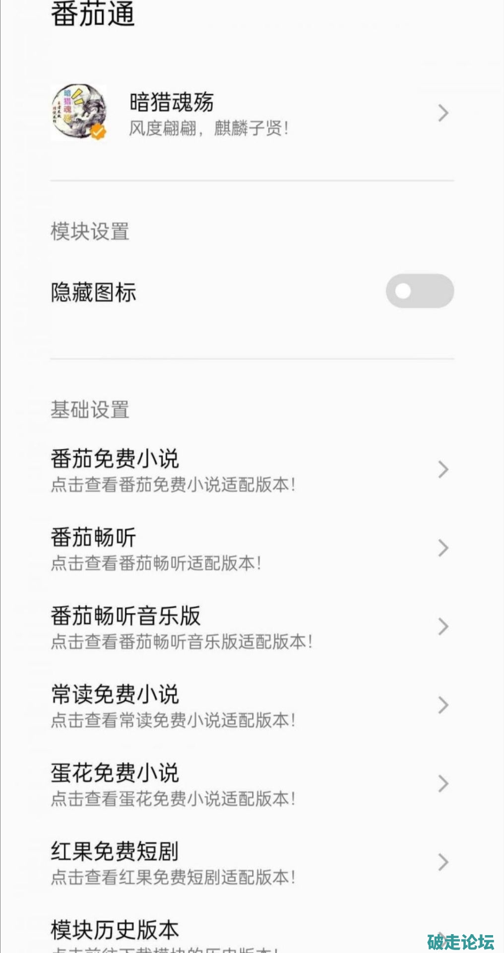 D32EEC50D52EC40BD3B96011411ED5D9.jpg