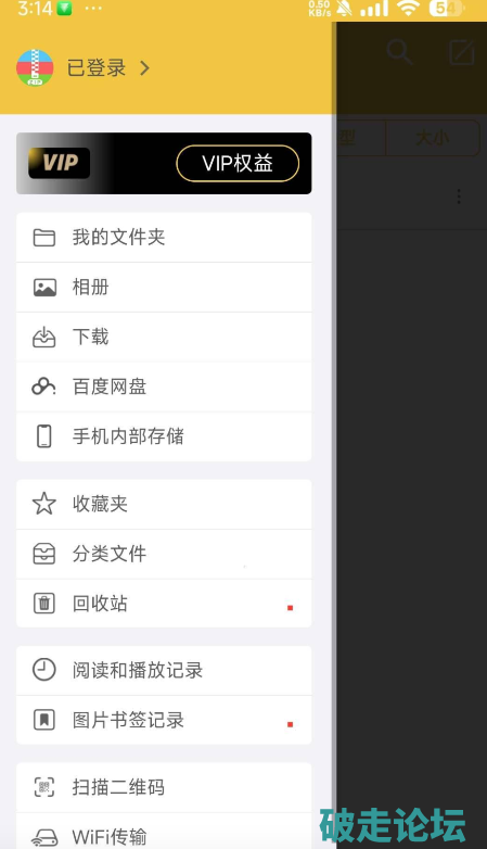 4c68de7c-1b86-4d7f-90e5-7405c850e5cf.png