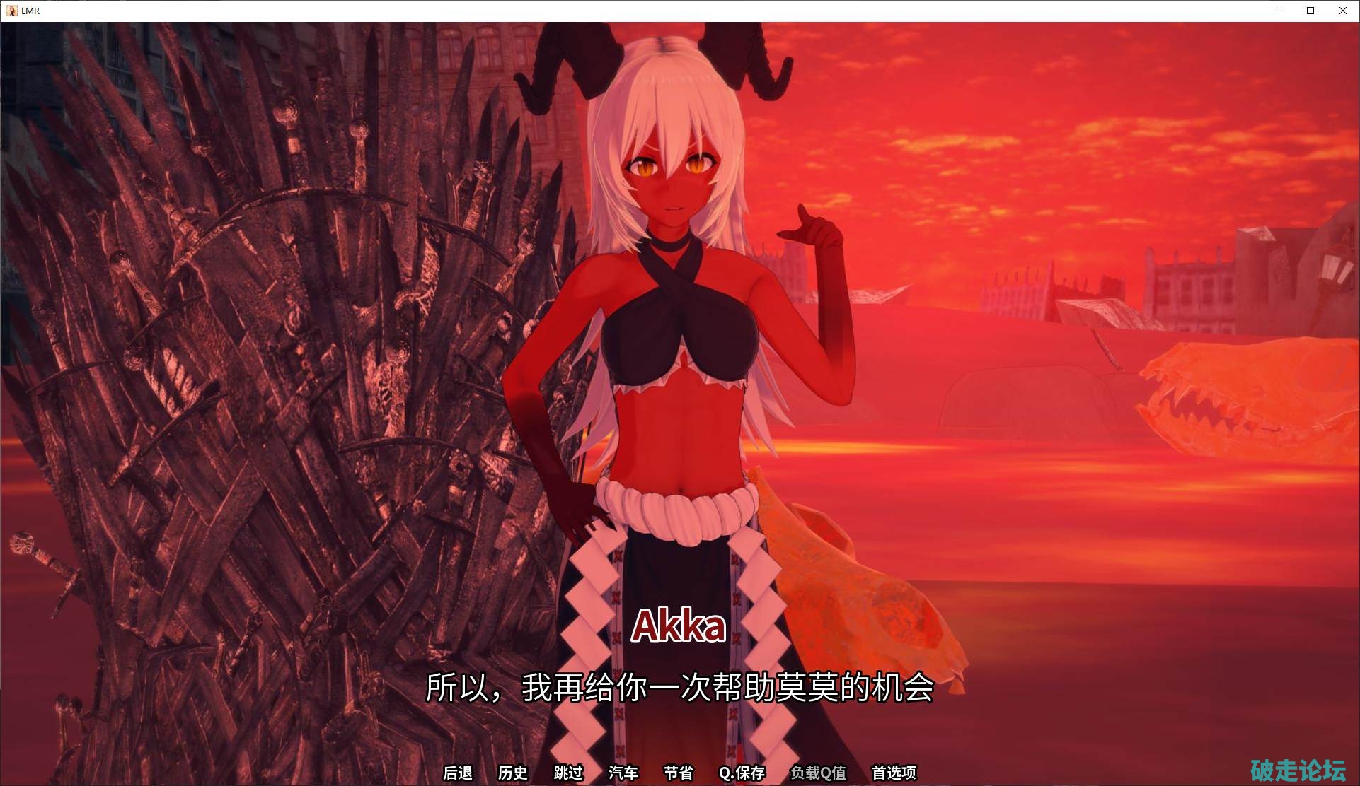 Screenshot-2024-09-30-060823.jpg