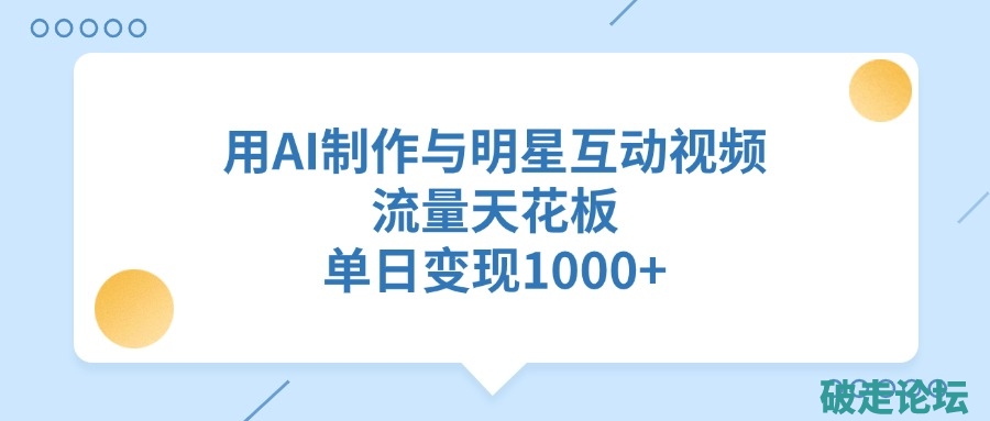 微信图片_20250308232725.jpg