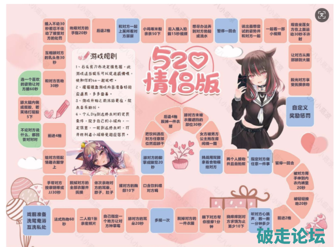企业微信截图_17428885643051.png