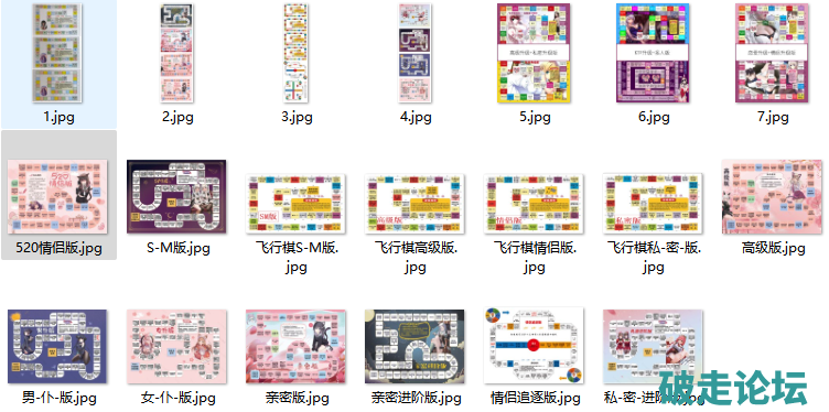 企业微信截图_17428885965499.png